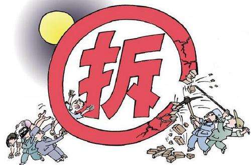 揭西装修公司剖析毛坯房装修流程之户型拆改篇