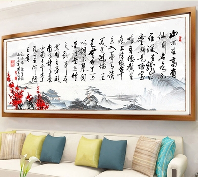 揭西室内装修设计悬挂书法字画装饰客厅，营造浓厚的文化氛围